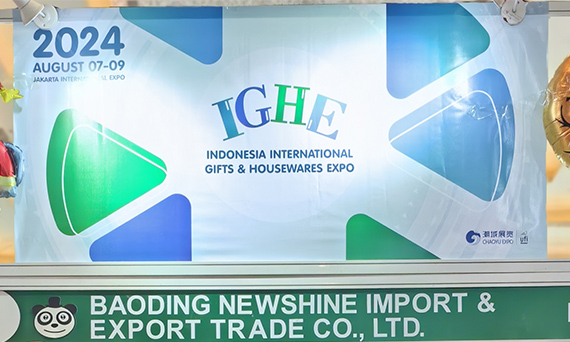 Newshine's Indonesien International Gift and Household Goods Exhibition