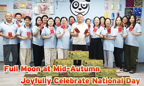 Newshine Party Supplies-tillverkaren firar mitten av autumnfestivalen