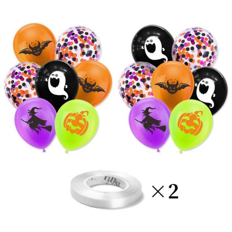 Halloween ballongset